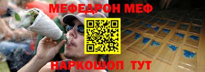 бутик Конаково