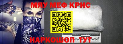 бутик Конаково