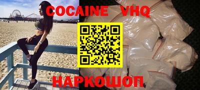 бутик Конаково