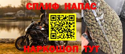 бутик Конаково