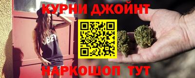 альфа пвп Коммунар