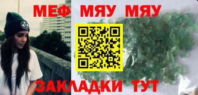 бутик Конаково