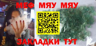 альфа пвп Коммунар