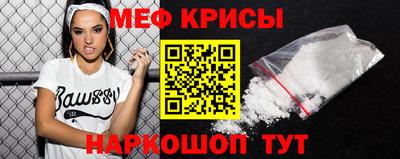 бутик Конаково