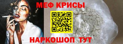 бутик Конаково
